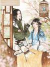 权臣盛宠她又软又娇