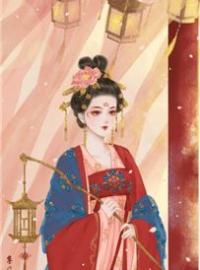 主角叫青寻江星屿的小说是什么 穿书后她一路成神全文免费阅读