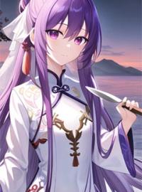 《穿成团宠，怎么睁眼全家流放了？》幺宝刘月兰小说全文免费试读
