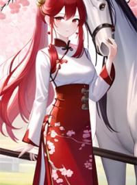 帝无殇纪倾纪倾帝无殇小说阅读_帝无殇纪倾文本在线阅读