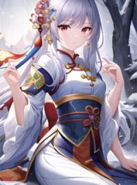 重生归来，嫁给前世宠她爱她的残疾小叔顾亦城楚然小说全本在线阅读