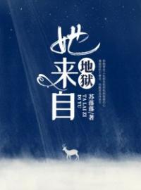 小说《此生有春尚可待》林晚青顾霆琛全文免费试读