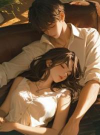 《恐怖高温，老公带回来资助生》宋晓倩郑杰小说全文免费试读