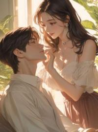 《和小奶狗弟弟官宣了》戚暖周景言小说精彩章节在线阅读