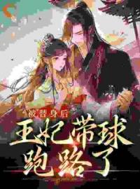 《长意欢》沈兰意卫长诣小说精彩内容在线阅读