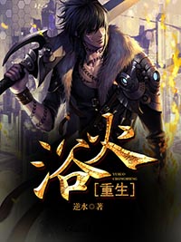 废少重生陈风全章节免费在线阅读 陈风柳婉小说完结版