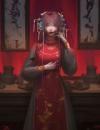 游家村端午献祭