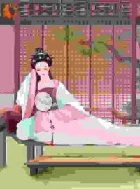 贴身丫鬟竟是男扮女装的太子绾绾孟衡目录_贴身丫鬟竟是男扮女装的太子小说阅读