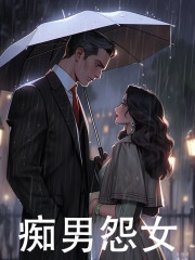 季渊冷如月诡异季渊冷如月小说精彩章节在线阅读