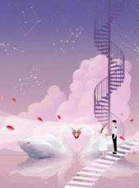 何知瑾何知瑶小说叫什么_画像师妈妈画的最后一个死者是我小说