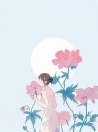 首富家族的低调少爷林尘李强免费在线全文阅读