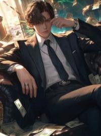 前妻嫌我太掉价，我却开网约车娶新媳妇裴好好沈星吴舒在目录_前妻嫌我太掉价，我却开网约车娶新媳妇小说阅读