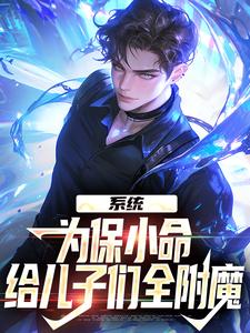 航海：全员都震震？五老星人麻了