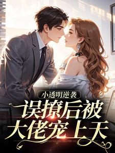 方肃礼许惟昭