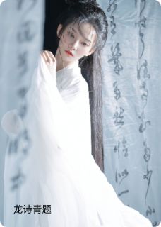《公主今天也在打脸心声全是瓜》最新章节 公主今天也在打脸心声全是瓜沈清月楚昭苏婉儿全文阅读