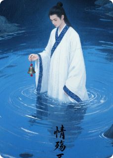 《情殇不寿》小说全文精彩章节在线阅读（林羽苏媚）