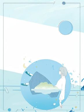 顾延深林诗雨楚晚宁小说《联姻游戏：豪门千金的复仇之路》全文及大结局精彩试读
