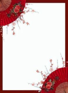 君不渡我过忘川，自有明月照千山小说全集免费在线阅读（莫渊青桐云儿）