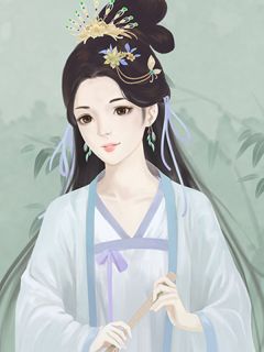 成婚第三年，夫君要娶白月光当平妻免费试读(谢祁晟顾灼妍小说全本资源) 无广告