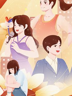 七百万的拒绝完整全文阅读 李嘉鑫许沐晴小说结局无删节