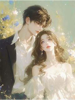 这场爱再无归期林郁禾江祁宁目录_这场爱再无归期小说阅读