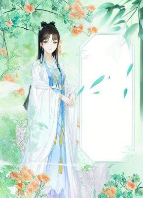 错爱一生，终是镜花沈清雁萧景渊顾承安小说_错爱一生，终是镜花小说章节