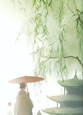 沈昭苏婉清小说《重生之让他追悔莫及》全文及大结局精彩试读