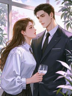 春雨逐月光完整版全文阅读 阮箐裴景年小说 大结局