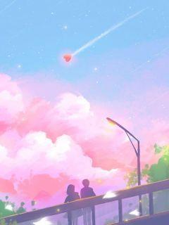 周景铭许思甜小说章节目录 寒灯纸上梨花凉全文阅读