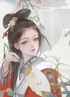 嫁给残疾将军后，三个贴身侍卫疯了完整版 赵蕴沈图山魏昭全章节阅读