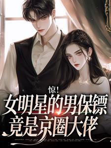 应缠靳汜小说大结局在线阅读 偏要越轨小说免费试读