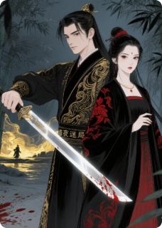 上错死对头的床全章节免费在线阅读 沈翊萧景珩小说完结版