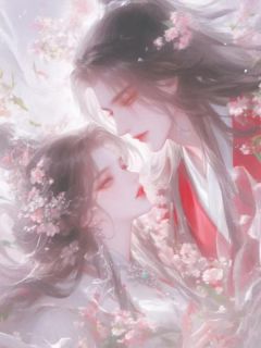 萧鹤明叶卿卿叶若宁小说章节目录 《和离后，我重获新生》全文阅读