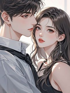 影帝未婚夫和女主角假床戏真做后，我选择成全他们小说最新章节免费试读（完整版未删节）