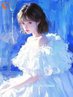《借酒消愁，我却成功闪婚豪门》尤娇娇封云烬小说全文免费试读