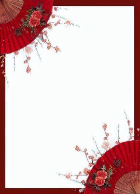 《锦书劫》崔令姜谢沉舟小说全文免费试读