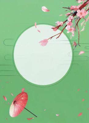 《半阙玉佩续前缘》小说完整版在线阅读（主角青云碧玉）