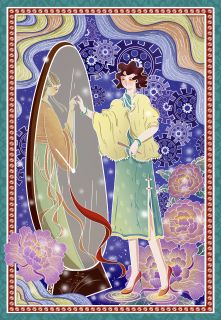美男宴