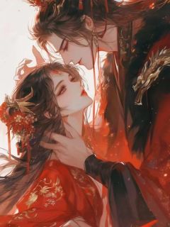 我死遁后，冷漠郡主悔疯了宋晚薛致淳周云阶小说精彩章节在线阅读
