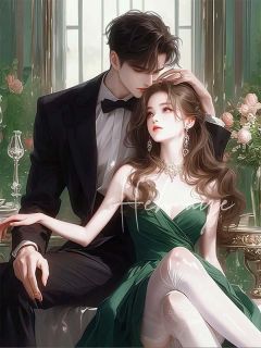 《尘埃里开不出玫瑰》小说完整版在线阅读（主角萧落段轻许宋谨言）
