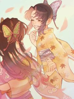 鬼灭，冰与花之歌by夜神月寿郎完整版 夜神月寿郎小说全集在线阅读