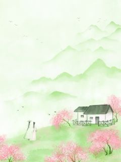 装病躲选妃，改嫁摄政王太子跪求原谅段墨玄柳若芙段离殇小说精彩章节在线阅读