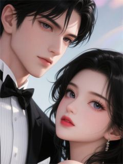 《秘书变舅妈？我假死后他哭坟》小说全文精彩章节在线阅读（霍霆智冰冷顾辰）